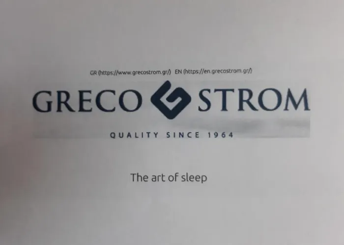 Manina Superior * Θεσσαλονίκη