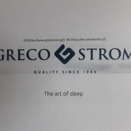 Manina Superior * Tesalónica